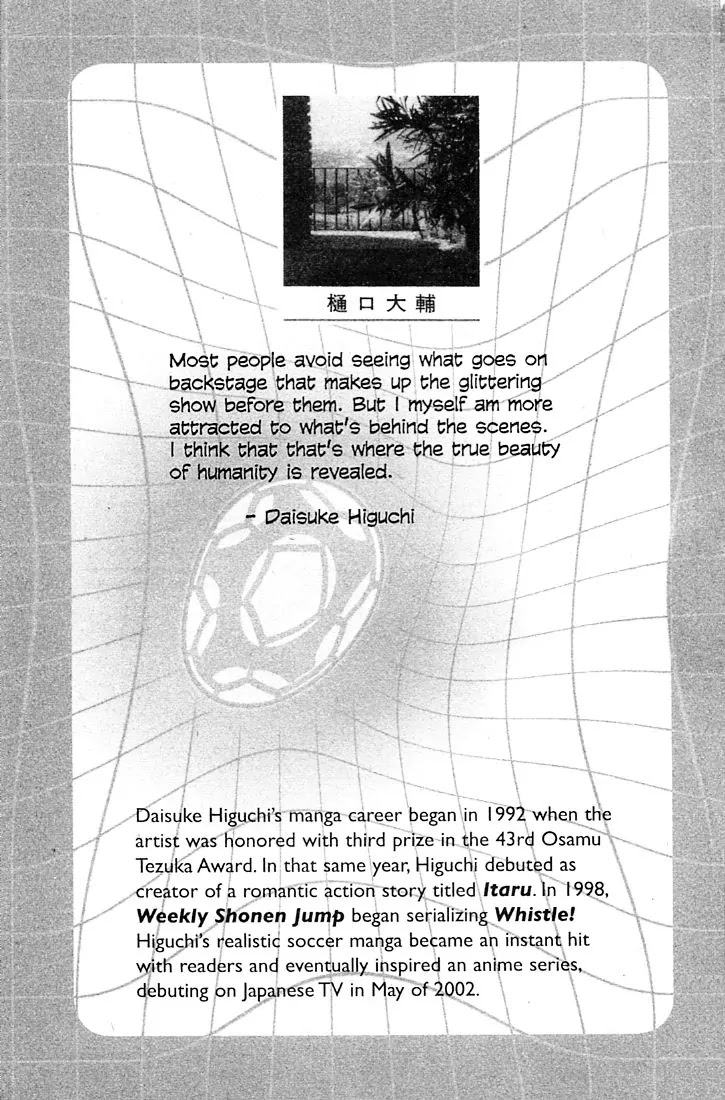 Whistle! Chapter 23.201 page 4 - Vol.23 Chapter 201: True Skill Of A Free Man, Part 1 (Soldier Blue)