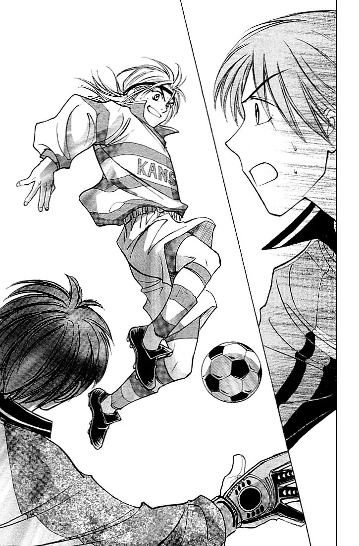 Whistle! Chapter 23.201 page 45 - Vol.23 Chapter 201: True Skill Of A Free Man, Part 1 (Soldier Blue)