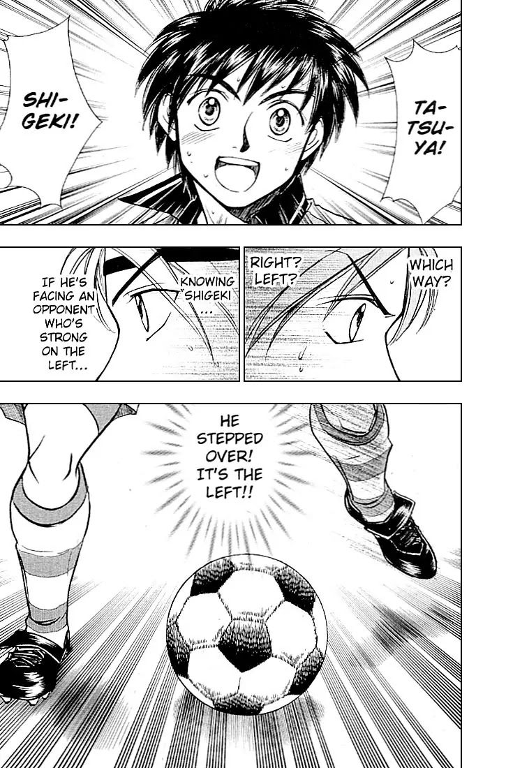 Whistle! Chapter 23.202 page 15 - Vol.23 Chapter 202: A Display Of True Skill