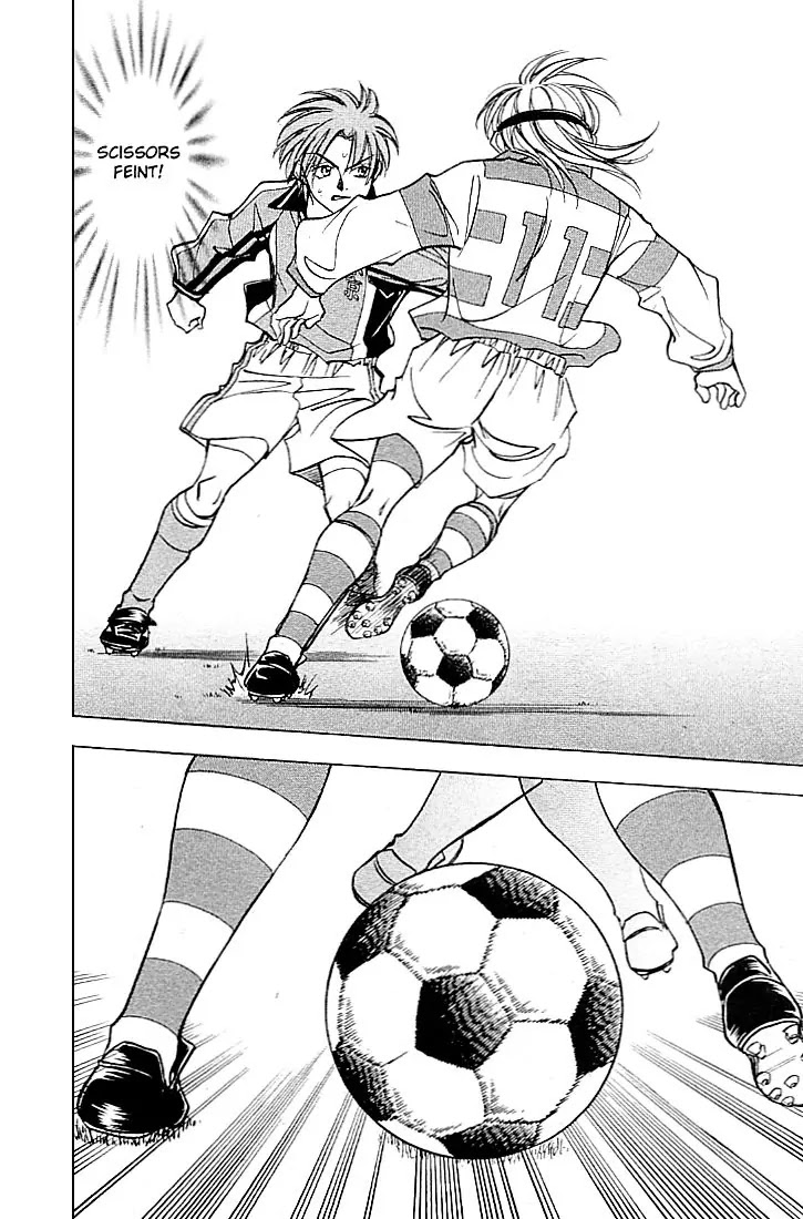 Whistle! Chapter 23.202 page 16 - Vol.23 Chapter 202: A Display Of True Skill