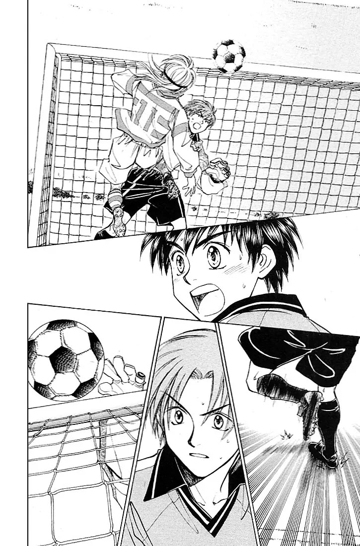 Whistle! Chapter 23.202 page 2 - Vol.23 Chapter 202: A Display Of True Skill
