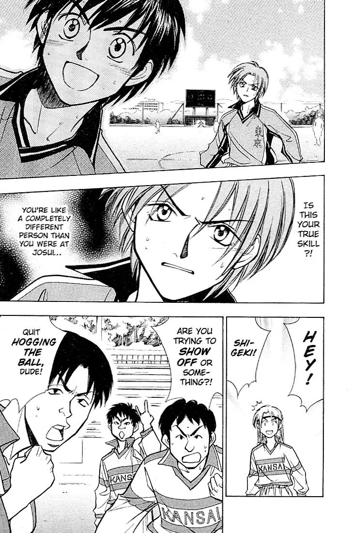 Whistle! Chapter 23.202 page 3 - Vol.23 Chapter 202: A Display Of True Skill