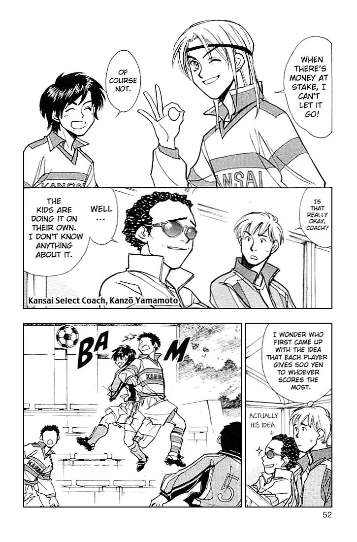 Whistle! Chapter 23.202 page 4 - Vol.23 Chapter 202: A Display Of True Skill