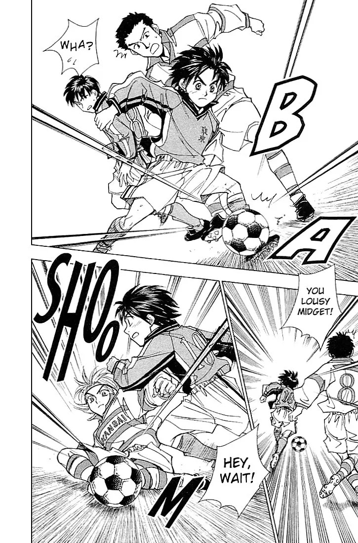 Whistle! Chapter 23.202 page 6 - Vol.23 Chapter 202: A Display Of True Skill
