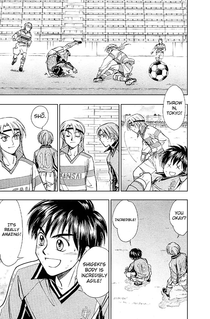 Whistle! Chapter 23.202 page 7 - Vol.23 Chapter 202: A Display Of True Skill