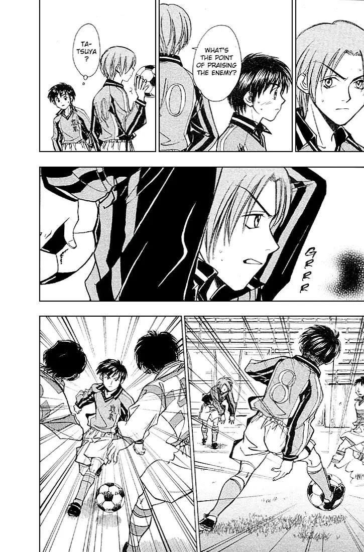 Whistle! Chapter 23.202 page 8 - Vol.23 Chapter 202: A Display Of True Skill