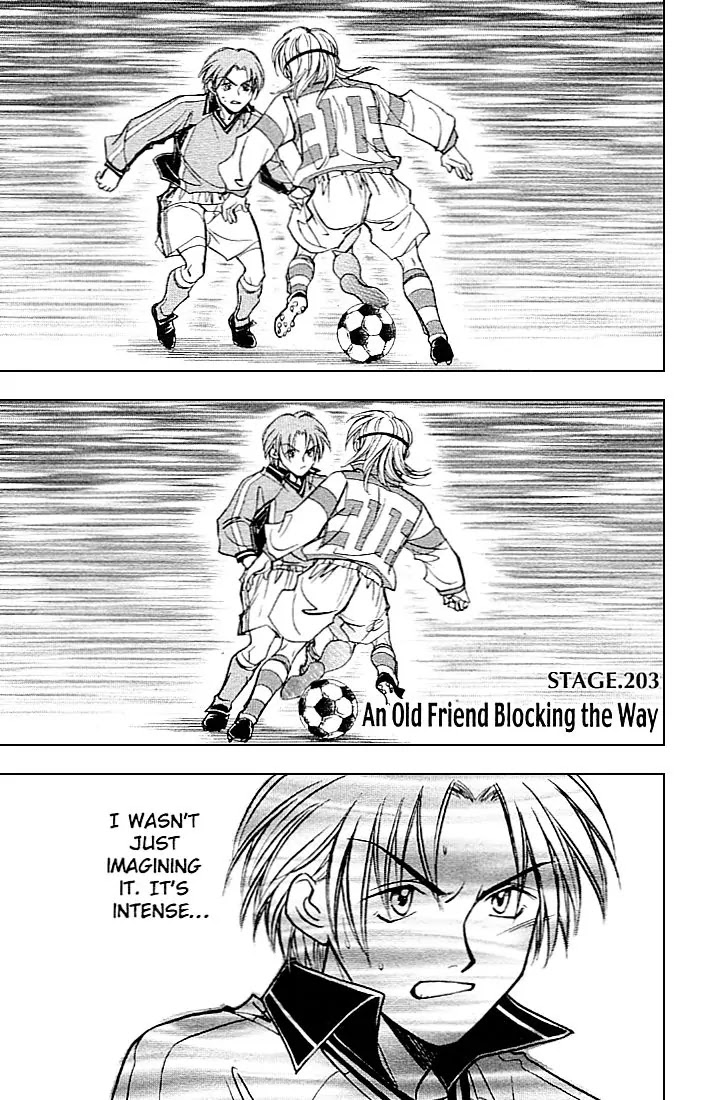 Whistle! Chapter 23.203 page 1 - Vol.23 Chapter 203: An Old Friend Blocking The Way