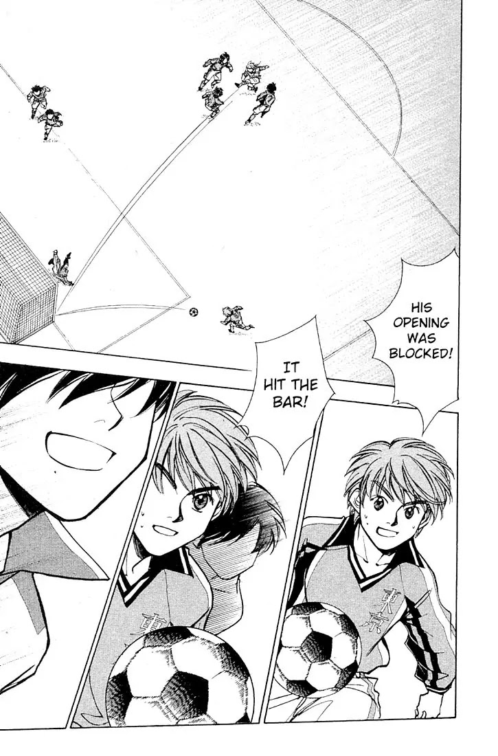 Whistle! Chapter 23.203 page 12 - Vol.23 Chapter 203: An Old Friend Blocking The Way