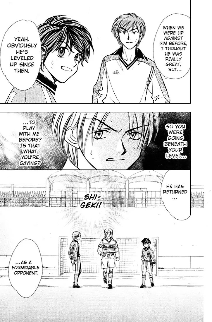 Whistle! Chapter 23.203 page 14 - Vol.23 Chapter 203: An Old Friend Blocking The Way