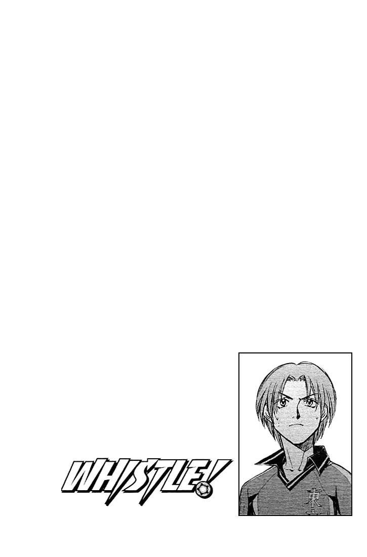 Whistle! Chapter 23.203 page 15 - Vol.23 Chapter 203: An Old Friend Blocking The Way