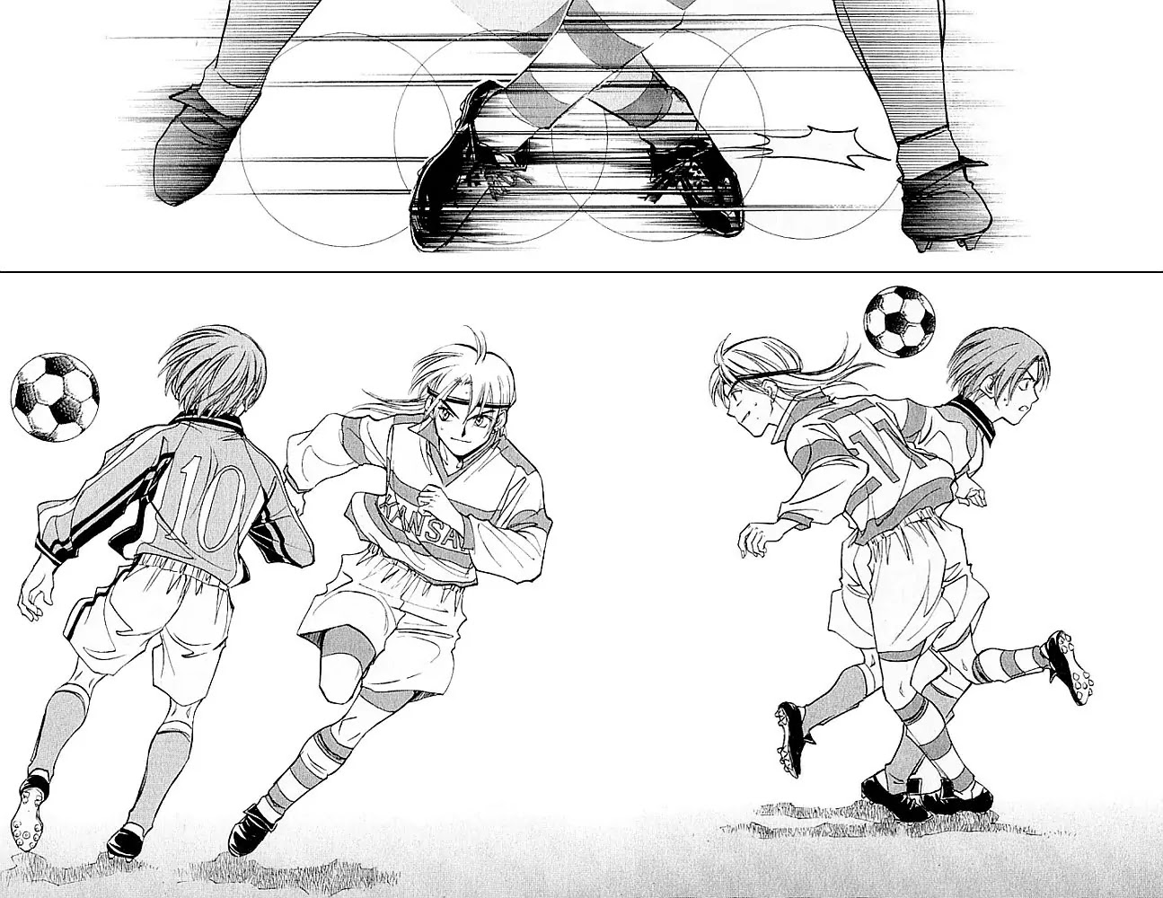 Whistle! Chapter 23.203 page 2 - Vol.23 Chapter 203: An Old Friend Blocking The Way