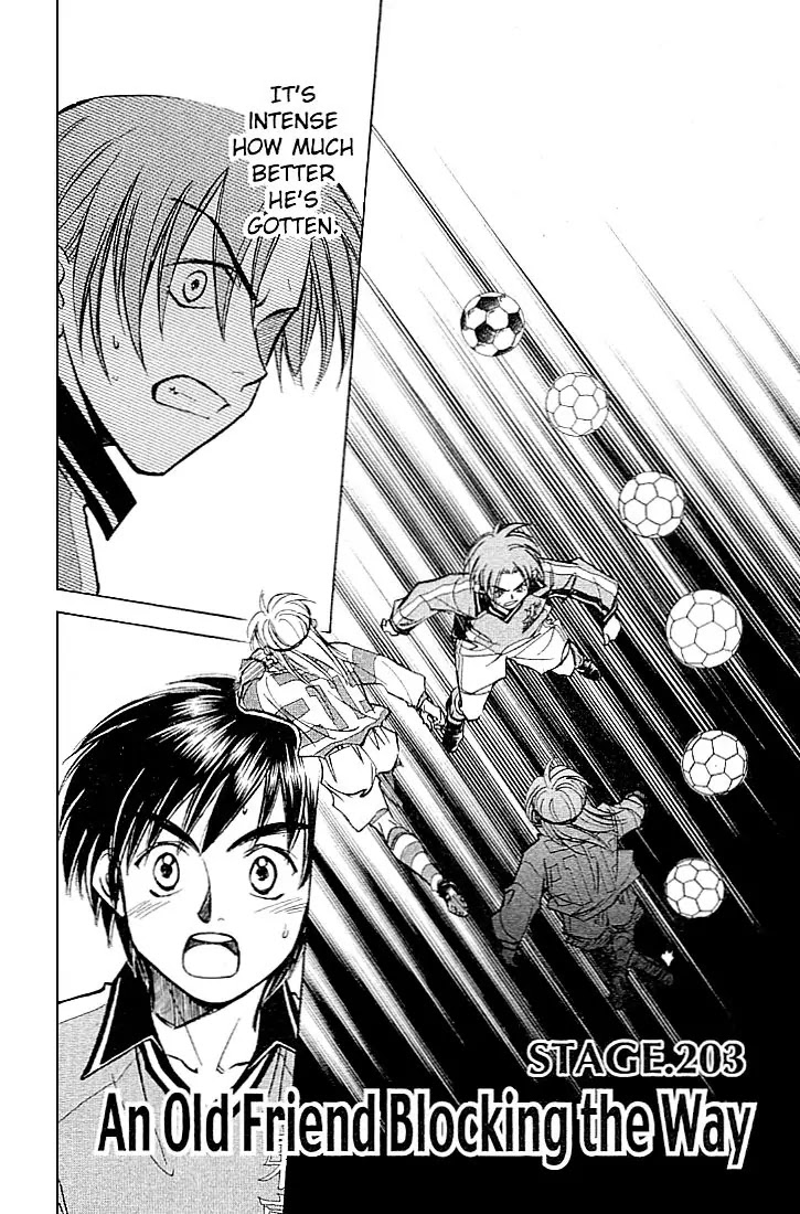 Whistle! Chapter 23.203 page 3 - Vol.23 Chapter 203: An Old Friend Blocking The Way