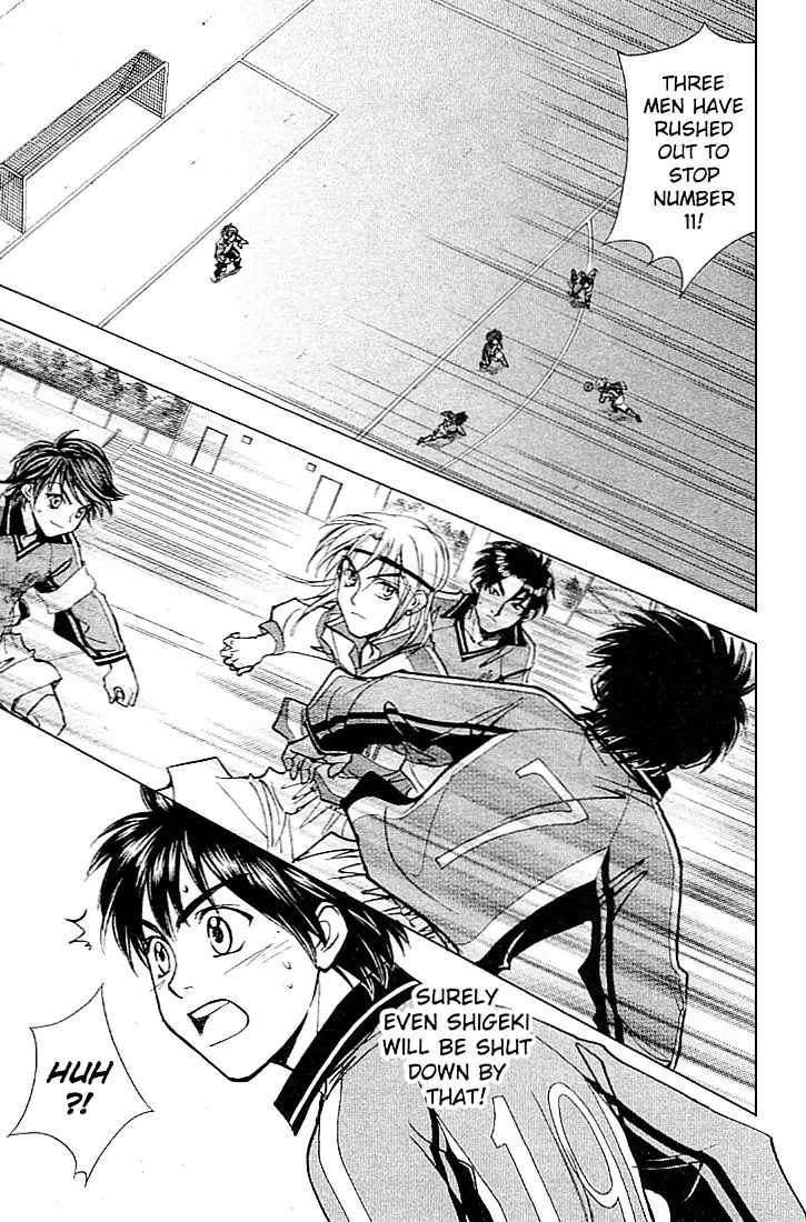 Whistle! Chapter 23.203 page 6 - Vol.23 Chapter 203: An Old Friend Blocking The Way