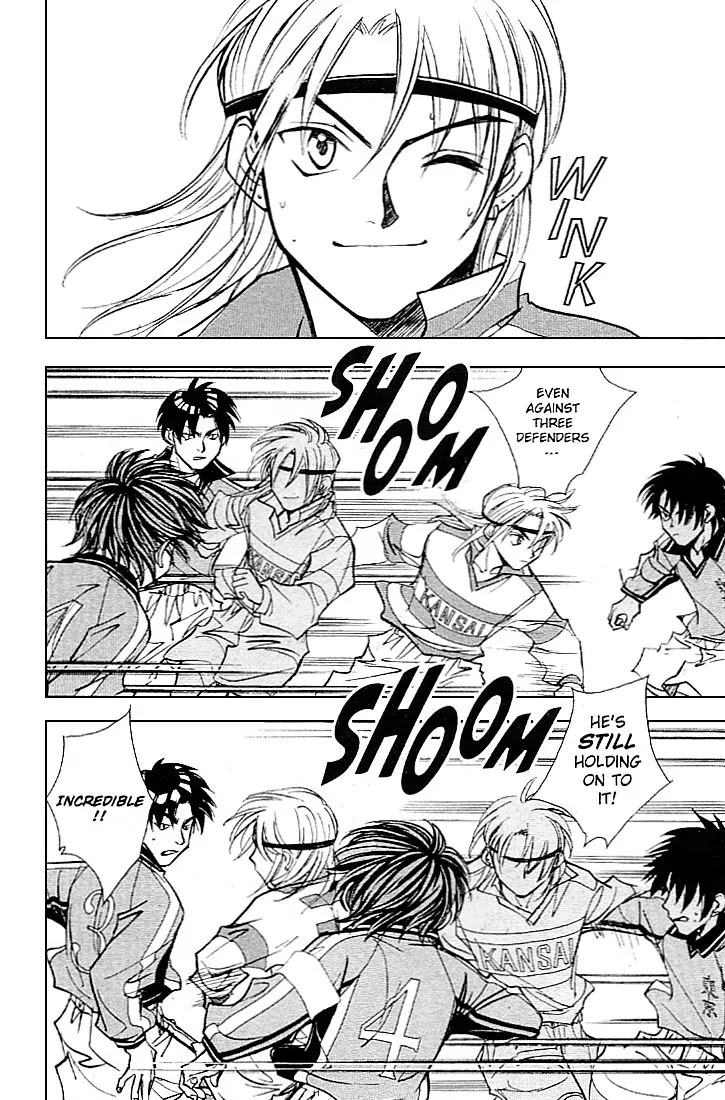 Whistle! Chapter 23.203 page 7 - Vol.23 Chapter 203: An Old Friend Blocking The Way