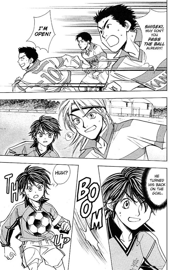 Whistle! Chapter 23.203 page 8 - Vol.23 Chapter 203: An Old Friend Blocking The Way
