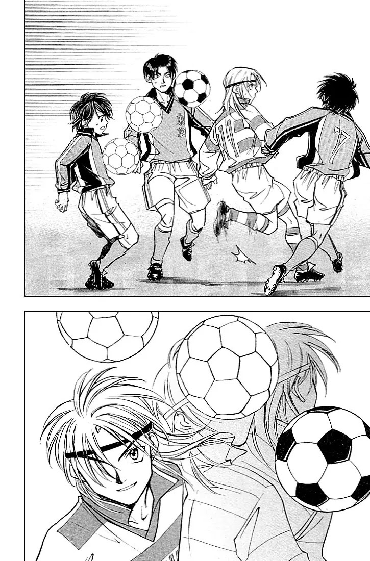 Whistle! Chapter 23.203 page 9 - Vol.23 Chapter 203: An Old Friend Blocking The Way