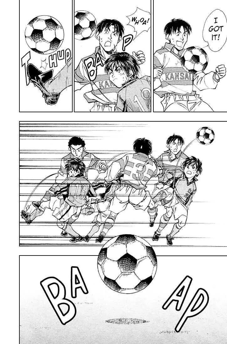 Whistle! Chapter 23.204 page 10 - Vol.23 Chapter 204: The Boundless Spirit of Challenge