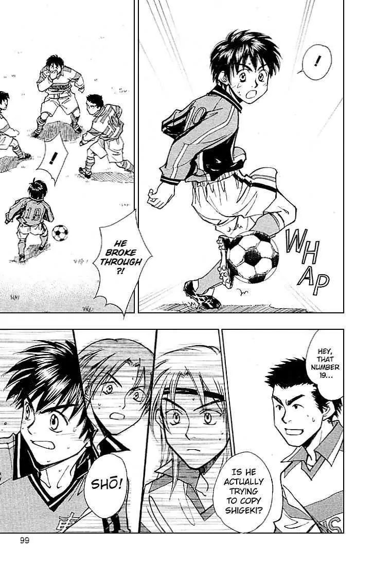Whistle! Chapter 23.204 page 11 - Vol.23 Chapter 204: The Boundless Spirit of Challenge