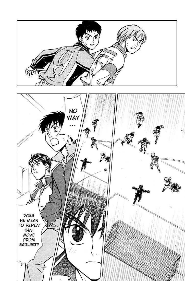 Whistle! Chapter 23.204 page 12 - Vol.23 Chapter 204: The Boundless Spirit of Challenge