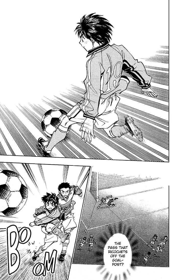 Whistle! Chapter 23.204 page 13 - Vol.23 Chapter 204: The Boundless Spirit of Challenge