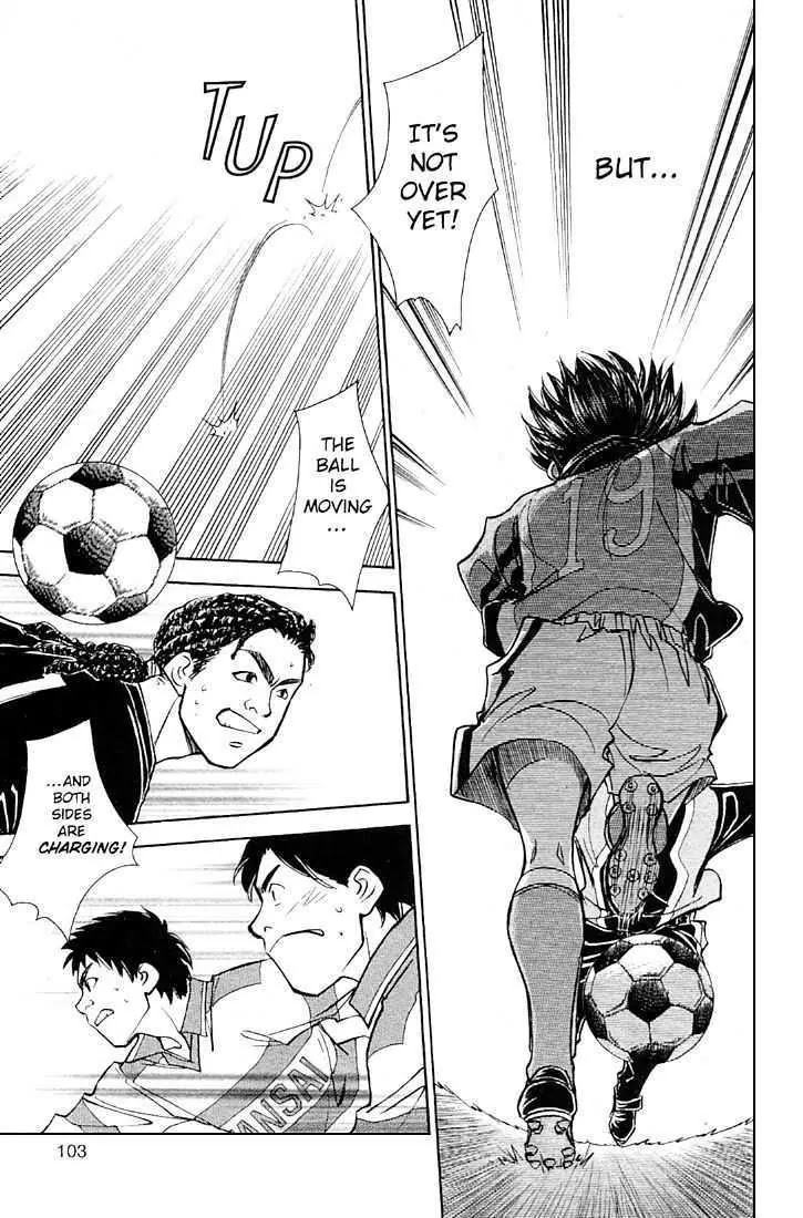 Whistle! Chapter 23.204 page 15 - Vol.23 Chapter 204: The Boundless Spirit of Challenge