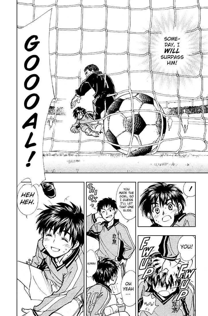 Whistle! Chapter 23.204 page 17 - Vol.23 Chapter 204: The Boundless Spirit of Challenge
