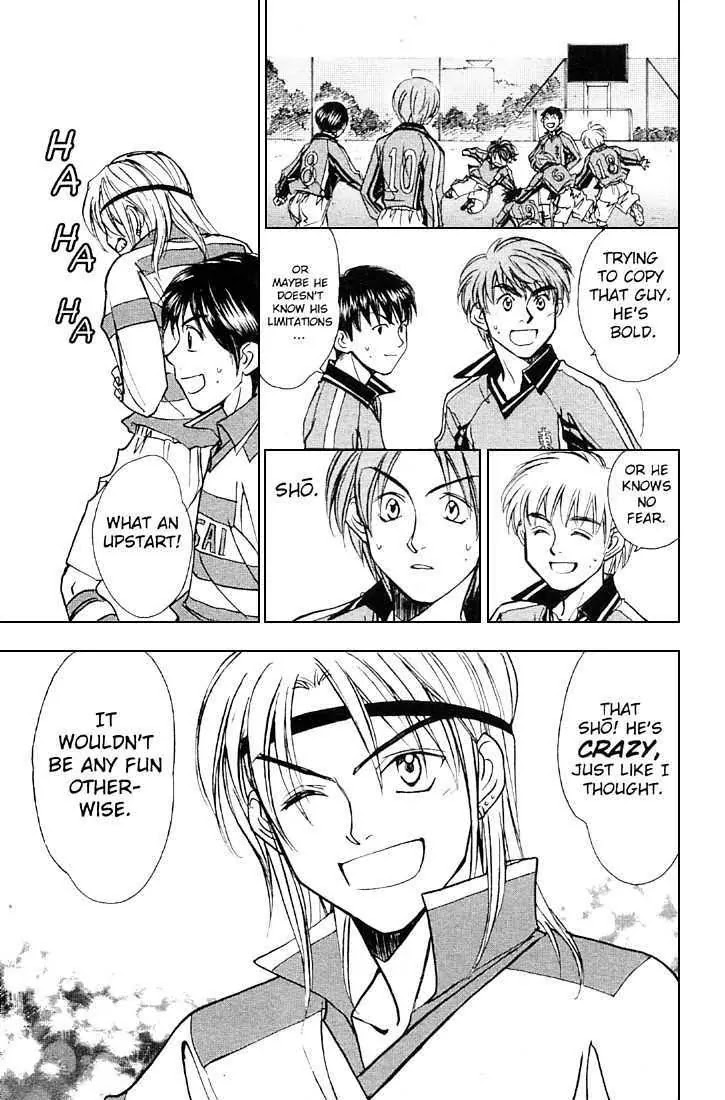 Whistle! Chapter 23.204 page 18 - Vol.23 Chapter 204: The Boundless Spirit of Challenge