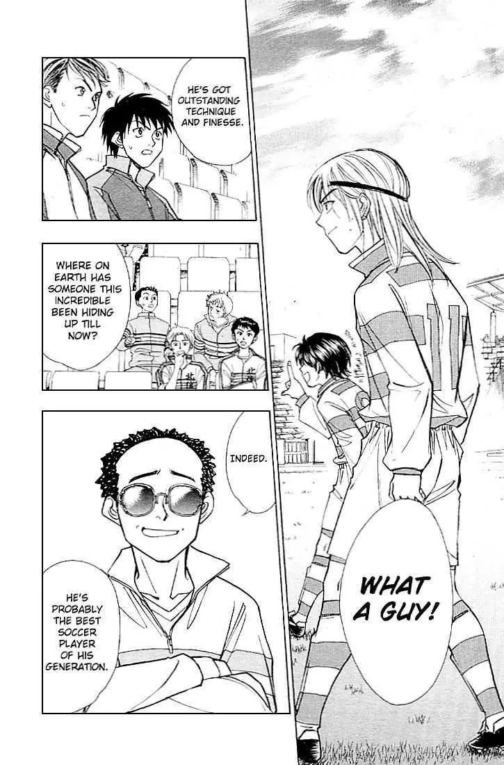 Whistle! Chapter 23.204 page 2 - Vol.23 Chapter 204: The Boundless Spirit of Challenge