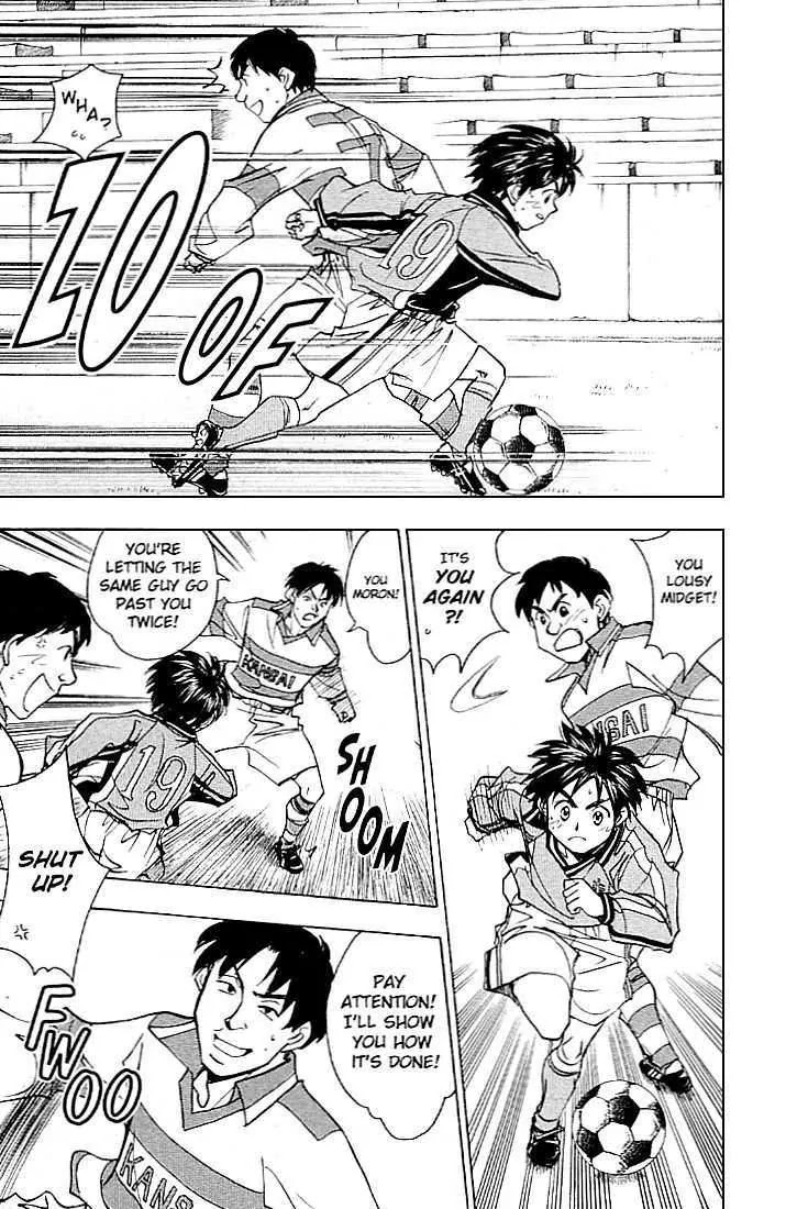Whistle! Chapter 23.204 page 5 - Vol.23 Chapter 204: The Boundless Spirit of Challenge