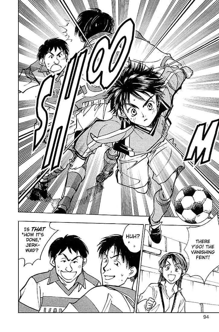 Whistle! Chapter 23.204 page 6 - Vol.23 Chapter 204: The Boundless Spirit of Challenge
