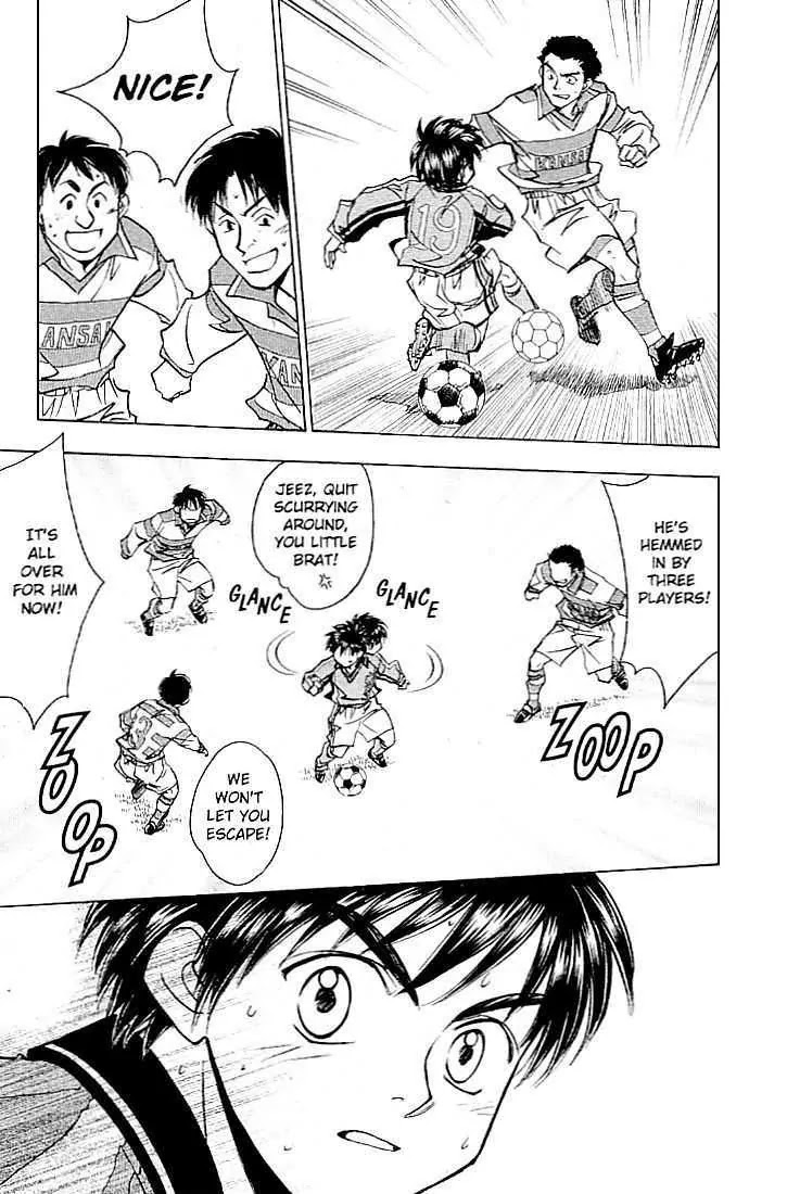 Whistle! Chapter 23.204 page 7 - Vol.23 Chapter 204: The Boundless Spirit of Challenge
