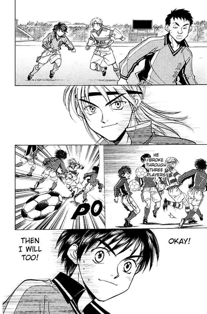 Whistle! Chapter 23.204 page 8 - Vol.23 Chapter 204: The Boundless Spirit of Challenge