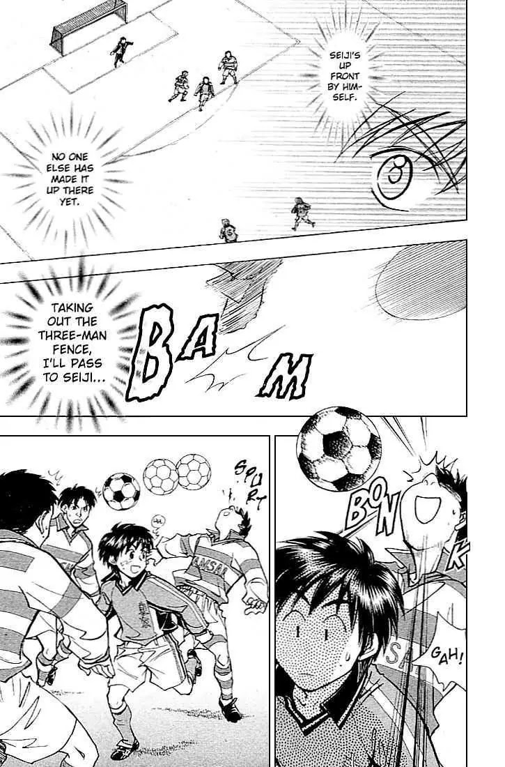 Whistle! Chapter 23.204 page 9 - Vol.23 Chapter 204: The Boundless Spirit of Challenge