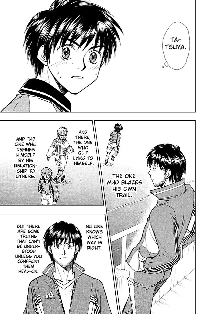 Whistle! Chapter 23.205 page 16 - Vol.23 Chapter 205: Are You Trying To Kill Me?