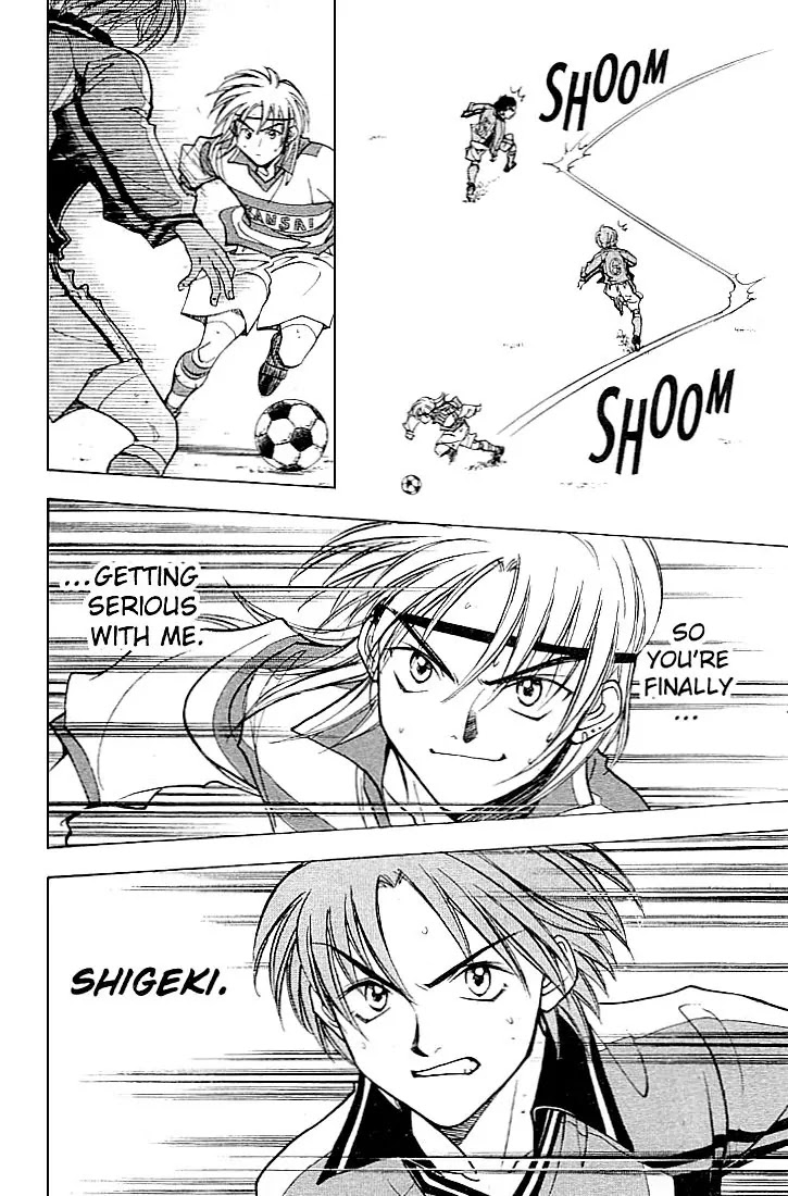 Whistle! Chapter 23.205 page 17 - Vol.23 Chapter 205: Are You Trying To Kill Me?