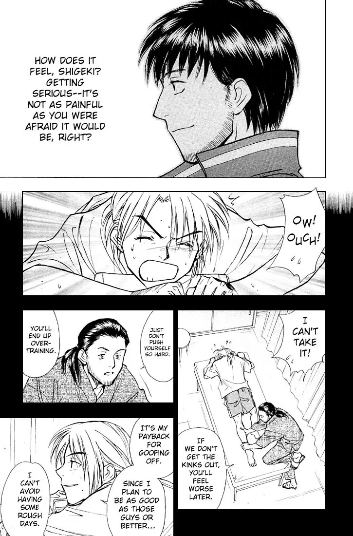 Whistle! Chapter 23.205 page 18 - Vol.23 Chapter 205: Are You Trying To Kill Me?