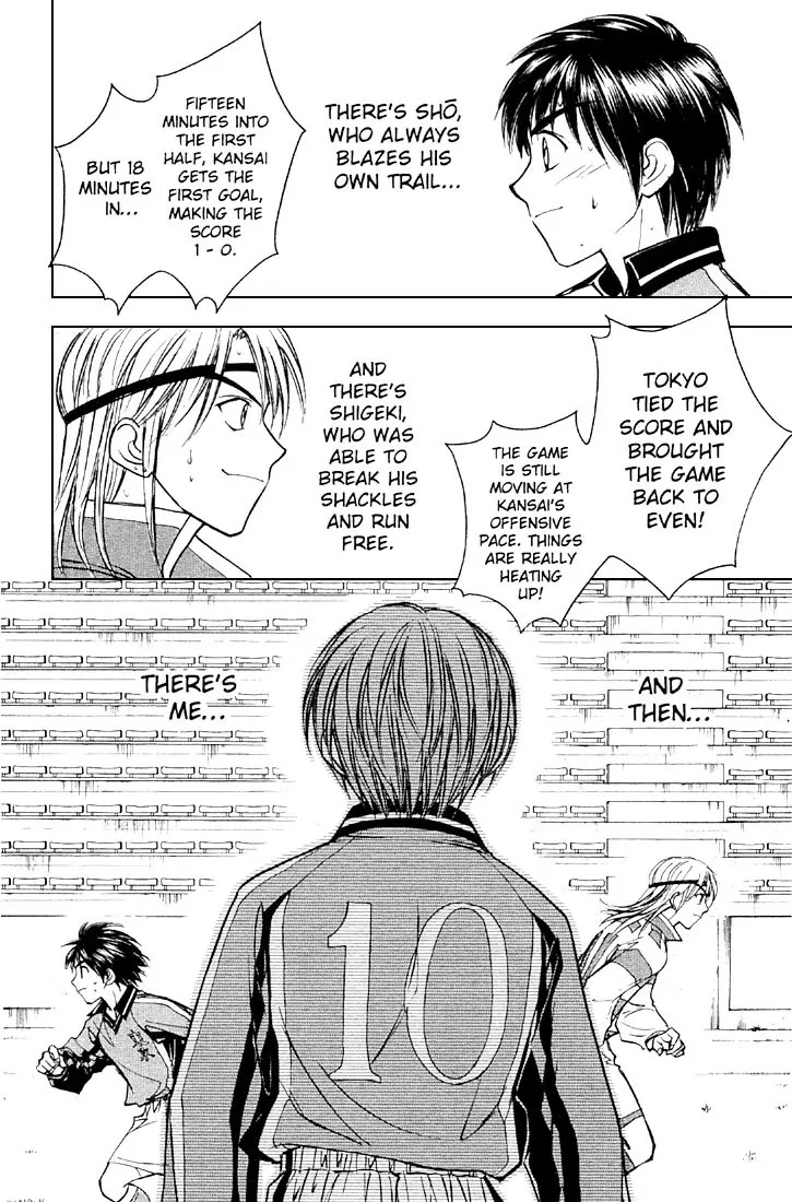 Whistle! Chapter 23.205 page 2 - Vol.23 Chapter 205: Are You Trying To Kill Me?