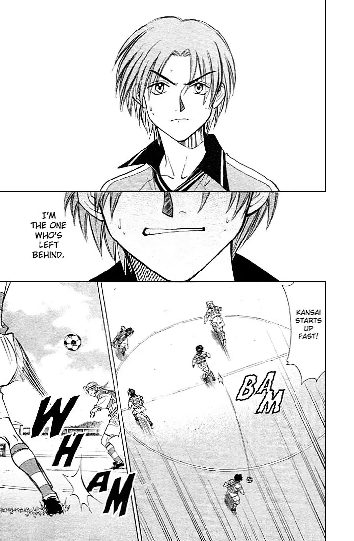 Whistle! Chapter 23.205 page 3 - Vol.23 Chapter 205: Are You Trying To Kill Me?