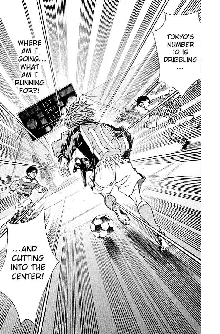 Whistle! Chapter 23.205 page 7 - Vol.23 Chapter 205: Are You Trying To Kill Me?