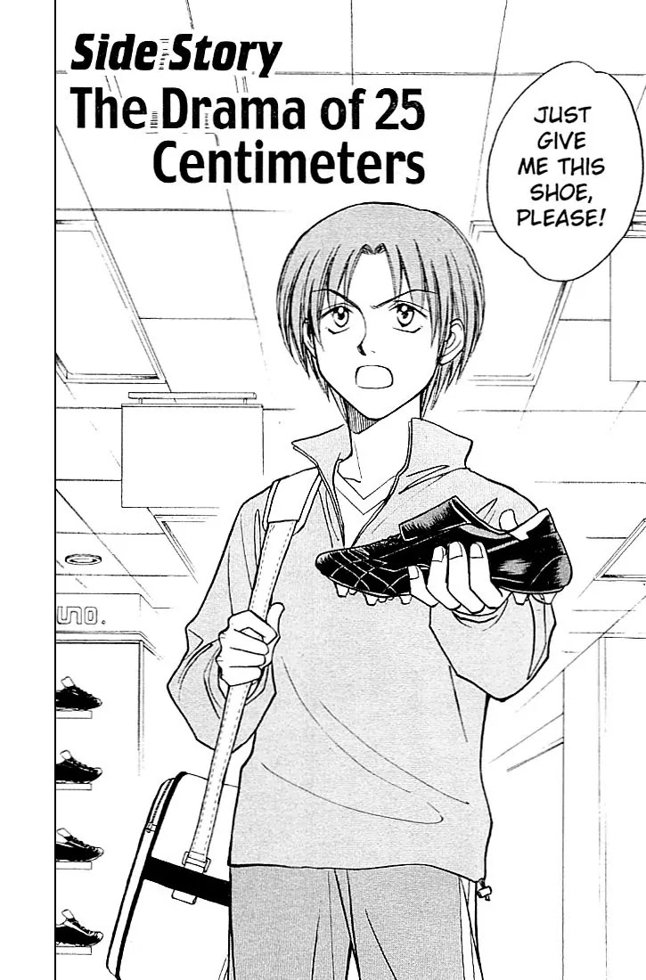 Whistle! Chapter 23.206-5 page 1 - Vol.23 Chapter 206.5: The Drama of 25 Centimters