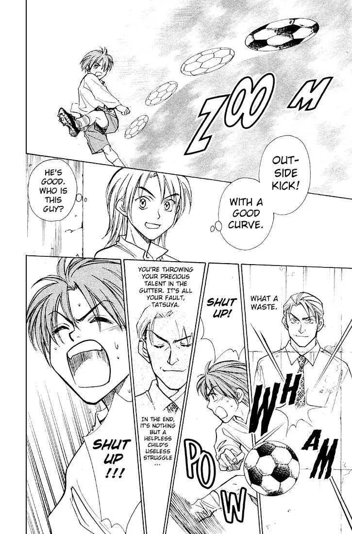 Whistle! Chapter 23.206-5 page 11 - Vol.23 Chapter 206.5: The Drama of 25 Centimters