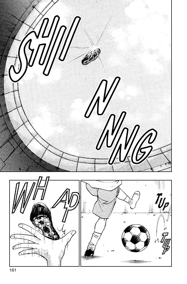 Whistle! Chapter 23.206-5 page 12 - Vol.23 Chapter 206.5: The Drama of 25 Centimters