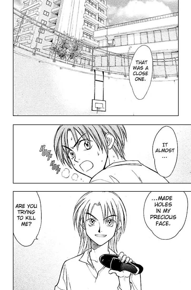 Whistle! Chapter 23.206-5 page 13 - Vol.23 Chapter 206.5: The Drama of 25 Centimters