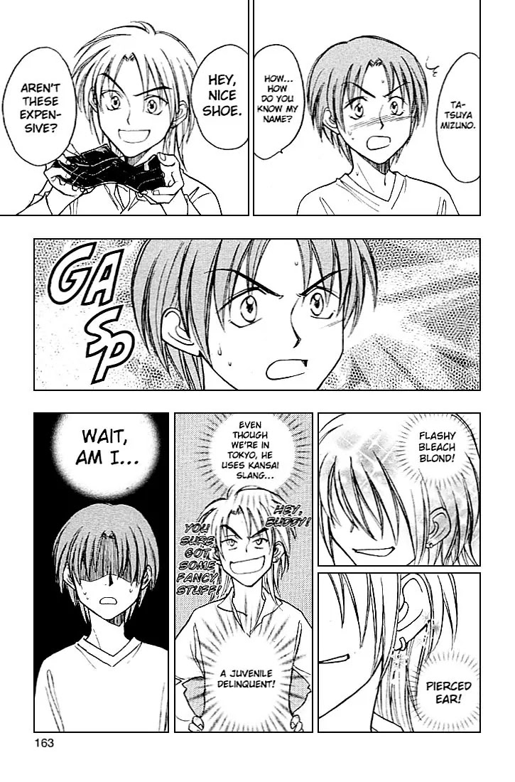 Whistle! Chapter 23.206-5 page 14 - Vol.23 Chapter 206.5: The Drama of 25 Centimters