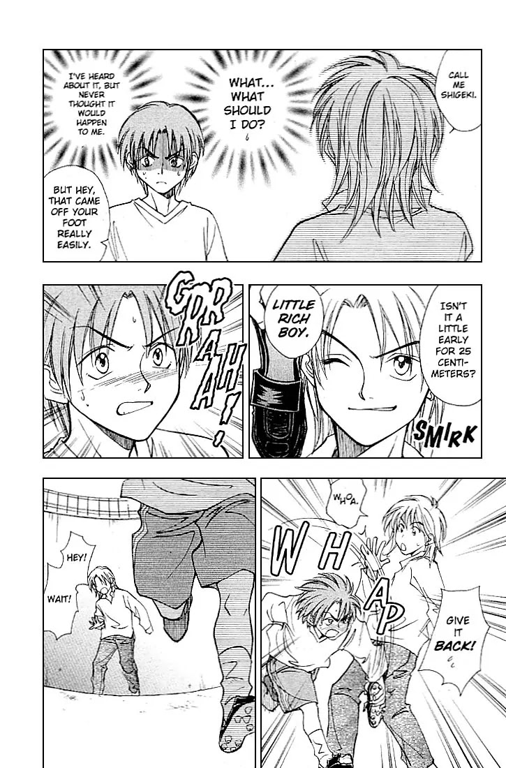 Whistle! Chapter 23.206-5 page 16 - Vol.23 Chapter 206.5: The Drama of 25 Centimters