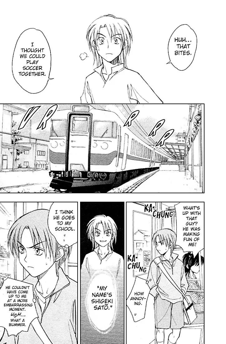Whistle! Chapter 23.206-5 page 17 - Vol.23 Chapter 206.5: The Drama of 25 Centimters