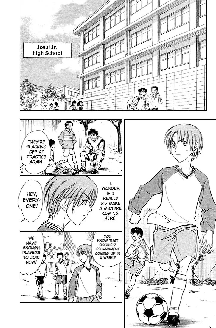 Whistle! Chapter 23.206-5 page 18 - Vol.23 Chapter 206.5: The Drama of 25 Centimters
