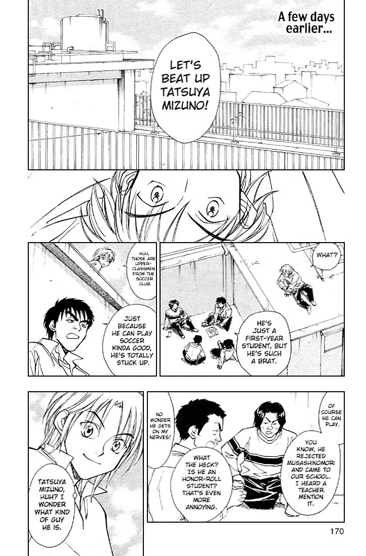 Whistle! Chapter 23.206-5 page 20 - Vol.23 Chapter 206.5: The Drama of 25 Centimters