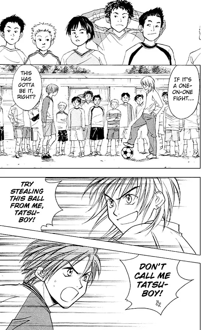 Whistle! Chapter 23.206-5 page 27 - Vol.23 Chapter 206.5: The Drama of 25 Centimters