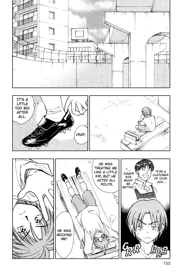 Whistle! Chapter 23.206-5 page 3 - Vol.23 Chapter 206.5: The Drama of 25 Centimters